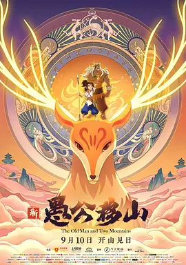国产精品久久久久久久久久久搜索